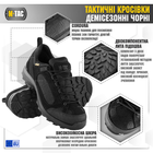 M-Tac кроссовки тактические демисезонные Black 41 - изображение 2