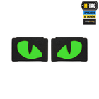 M-Tac нашивка Tiger Eyes Laser Cut (пара) Black/Green/GID - зображення 2
