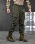 Тактические штаны Minotaur oliva ВТ6715 3XL - изображение 5