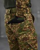Тактичний костюм 3в1 хижак ВТ1149 XL - зображення 7