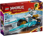 Конструктор LEGO Ninjago Крижаний мотоцикл Зейна 84 деталі (71816)