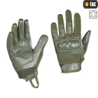 Перчатки Tactical Olive Mk.4 M-Tac M Assault - изображение 1