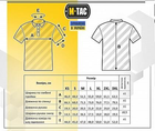 Поло M-Tac Поліція 65/35 White Розмір 2XL - зображення 4