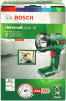 Ліхтар Bosch EasyLamp 18 (3165140893121) - зображення 4