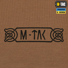 Тактична футболка M-Tac Odin Coyote Brown койот L - зображення 10