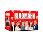 Игра настольная Киноманы MemoGames 180 карточек, 0016MG