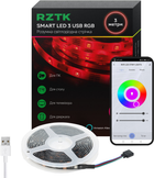 Розумна світлодіодна стрічка RZTK Smart LED 3 USB RGB