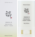 Сонцезахисний крем у стіку Beauty of Joseon Matte Sun Stick Mugwort + Camilia SPF 50+ 18 г (8809864766884) - зображення 2