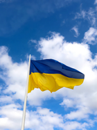 Прапор України без герба ручний національний прапор України 140х90 см Kayfovo K140-90