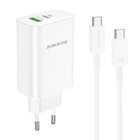 Сетевое Зарядное Устройство Borofone BN10 Sunlight PD65W Type-C to Type-C Цвет Белый