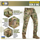 Тактические M-Tac штаны Aggressor Gen.II рип-стоп Multicam мультикам XS/S - изображение 3