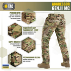 Тактичні M-Tac штани Aggressor Gen.II ріп-стоп Multicam мультикам S/R - зображення 5