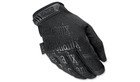 Перчатки Mechanix - Original Covert Tactical Glove - Black - MG-55 (Размер M) - изображение 1