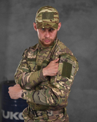 Тактичний статутний костюм 4в1 штани+кітель+кепка+ремінь 2XL мультикам (87480) - зображення 6