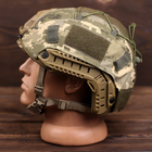 Wotan кавер для тактического шлема FAST MM14 - изображение 2