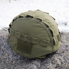 Wotan кавер для тактического шлема PSGT Olive - изображение 3