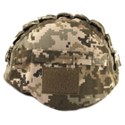 Wotan кавер для тактического шлема PSGT MM14 - изображение 3
