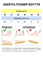 Тактичні кросівки літні PAV P133 койот шкіряні сітка 40 - зображення 3