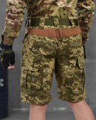 Тактичні шорти armor піксель S - зображення 4