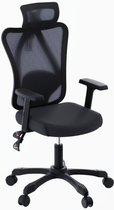 Biurowy fotel Gembird Onyx ergonomiczny Czarny (8716309129763) - obraz 1