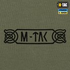 Тактическая M-Tac футболка Odin Light Olive олива XL - изображение 7