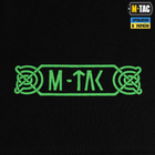 Тактична футболка M-Tac Odin Night Vision Black чорна S - зображення 6