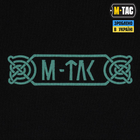 Тактическая M-Tac футболка Odin Mystery Black черная 2XL - изображение 9