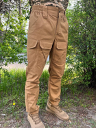 Штани камуфляжн літні і з кишенями, Розмір 50, койот - изображение 1