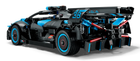 Конструктор LEGO Technic Bugatti Bolide Agile Blue 905 деталей (42162) - зображення 5