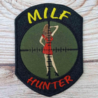 Wotan шеврон "Milf Hunter". Размер 7,5х10 см - изображение 1