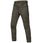 Мужские штаны H3 рип-стоп олива размер 2XL - изображение 1