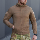 Летняя Мужская Куртка Skin со скрытым капюшоном и липучками под шевроны / Легкая Ветровка размер койот M - изображение 1