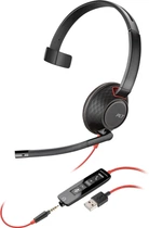 Гарнітура Poly BlackWire 5210 USB-A HS Mono (80R98AA)