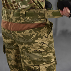 Мужские шорты Armor рип-стоп с полукольцами на поясе пиксель размер L - изображение 4
