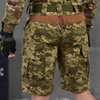 Мужские шорты Armor рип-стоп с полукольцами на поясе пиксель размер L - изображение 5