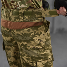 Мужские шорты Armor рип-стоп с полукольцами на поясе пиксель размер 2XL - изображение 4