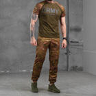 Летний мужской костюм Army Coolmax футболка + штаны мультикам размер XL - изображение 1