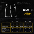 Чоловічі шорти Pobedov Atlant із двонитки хакі розмір S - зображення 2