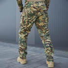 Чоловічі штани ріп-стоп із D-кільцями мультикам розмір 3XL - зображення 3