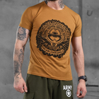 Чоловіча легка футболка Coolmax койот розмір 2XL - зображення 1