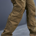 Мужской костюм Tactical Group Gen 5 рип-стоп убакс + штаны койот размер XL - изображение 8