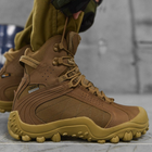 Мужские ботинки Bravo-SK Gepard Cordura с мембранной X-Dry койот размер 42 - изображение 1