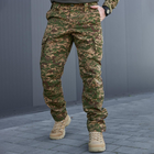 Чоловічі штани Gepard ріп-стоп варан розмір 3XL - зображення 1