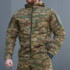 Летняя мужская куртка рип-стоп варан размер 2XL - изображение 2