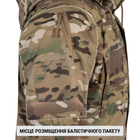 Куртка горная летняя Mount Trac MK-3 S MTP/MCU camo - изображение 9