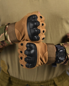 Перчатки беспалые outdoor tactics с защитой coyot 0 XXL - изображение 6