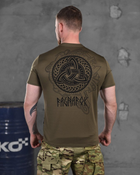 Тактическая потоотводящая футболка oblivion tactical ragnarok олива L - изображение 6