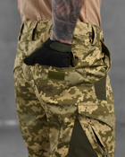 Тактические штаны . пиксель 0 S - изображение 6