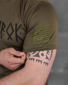 Тактична потоотводящая футболка oblivion tactical ragnarok олива XXL - зображення 4