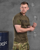 Тактическая потоотводящая футболка oblivion tactical ragnarok олива XXL - изображение 5